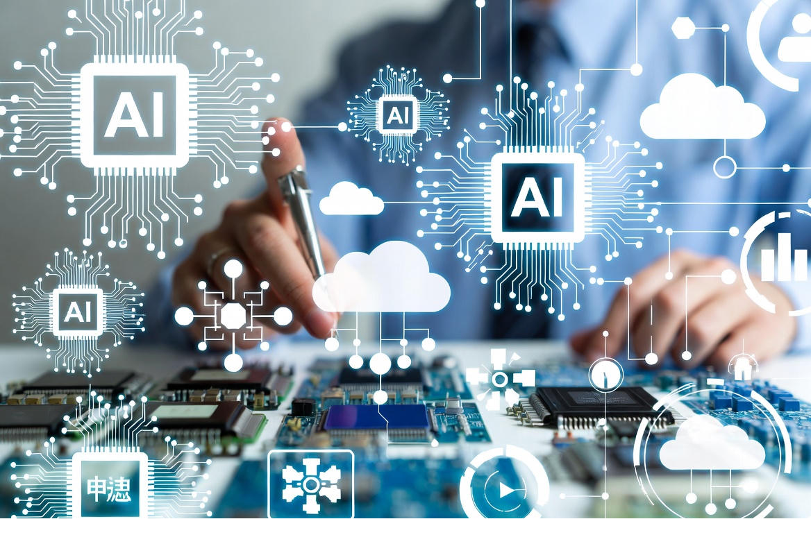 Driving AI Growth Despite Chip Shortages